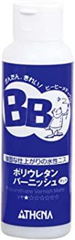 【中古】アシーナ BB ポリウレタンバーニッシュ マット 118ml 12405005