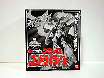 【中古】超者ライディーン DX超合金 ブラックゴッドライディーン 1