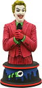 【中古】Diamond Select Toys Batman Classic 1966 TV Series Joker Bust