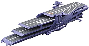 【中古】コスモフリートスペシャル 宇宙戦艦ヤマト2199 ガイペロン級多層式航宙母艦【ランベア】【メーカー名】メガハウス(MegaHouse)【メーカー型番】【ブランド名】メガハウス(MegaHouse)【商品説明】コスモフリートスペシャル 宇宙戦艦ヤマト2199 ガイペロン級多層式航宙母艦【ランベア】(C)2012 宇宙戦艦ヤマト2199製作委員会対象年齢 :15才以上中古品のため使用に伴うキズ等がございますが、問題なくご使用頂ける商品です。画像はイメージ写真ですので商品のコンディション、付属品の有無については入荷の度異なります。当店にて、動作確認・点検・アルコール等のクリーニングを施しております。中古品のため限定特典や補償等は、商品名、説明に記載があっても付属しておりません予めご了承下さい。当店では初期不良に限り、商品到着から7日間は返品を 受付けております。他モールとの併売品の為、完売の際はご連絡致しますのでご了承ください。ご注文からお届けまで1、ご注文⇒ご注文は24時間受け付けております。2、注文確認⇒ご注文後、当店から注文確認メールを送信します。3、お届けまで3〜10営業日程度とお考え下さい。4、入金確認⇒前払い決済をご選択の場合、ご入金確認後、配送手配を致します。5、出荷⇒配送準備が整い次第、出荷致します。配送業者、追跡番号等の詳細をメール送信致します。6、到着⇒出荷後、1〜3日後に商品が到着します。　※離島、北海道、九州、沖縄は遅れる場合がございます。予めご了承下さい。お電話でのお問合せは少人数で運営の為受け付けておりませんので、メールにてお問合せお願い致します。営業時間　月〜金　10:00〜17:00お客様都合によるご注文後のキャンセル・返品はお受けしておりませんのでご了承下さい。