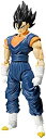 【中古】S.H.Figuarts ベジット 全高約16cm ABS&PVC製 フィギュア(3)