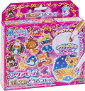 【中古】(非常に良い)アクアビーズ ジュエルどうぶつセット