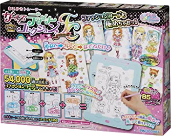 【中古】(非常に良い)ガールズデザイナーコレクション FC(ファッションコーデ)