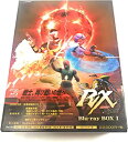 yÁzʃC_[BLACK RX Blu]ray BOX y񐶎YŁz S3Zbg [}[PbgvCX Blu-rayZbg]