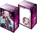 【中古】ブシロード デッキホルダーコレクションV2 Vol.156 劇場版 ソードアート・オンライン -オーディナル・スケール- 『ユナ』