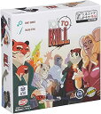 【中古】アークライト 10ミニッツ・トゥ・キル 完全日本語版 (2-4人用 10分 14才以上向け) ボードゲーム