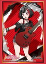 【中古】ブシロードスリーブコレクション ハイグレード Vol.1497 バンドリ! ガールズバンドパーティ! 『美竹蘭』(3)