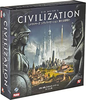 【中古】(非常に良い)ホビージャパン シドマイヤーズ シヴィライゼーション: 新たな夜明け 日本語版 (2-4人用 1-2時間 14才以上向け) ボードゲーム
