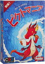 【中古】ホビージャパン ピクトマニア (新版) 日本語版 (3-6人用 30-45分 8才以上向け) ボードゲーム