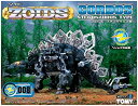 【中古】ZOIDS RZ-008 ゴルドス(再販)