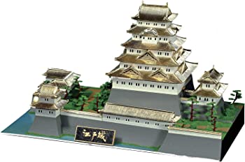 【中古】(未使用品)童友社 1/350 日本の名城 DXゴールドシリーズ 江戸城 プラモデル DG4【メーカー名】【メーカー型番】【ブランド名】【商品説明】童友社 1/350 日本の名城 DXゴールドシリーズ 江戸城 プラモデル DG4組み立て、塗装が必要なプラモデル。別途、工具、塗料等が必要。完成サイズ:310×190×175mm未使用ですが 弊社で一般の方から買取しました中古品です。 一点物で売り切れ終了です。画像はイメージ写真ですので商品のコンディション、付属品の有無については入荷の度異なります。当店にて、動作確認・点検・アルコール等のクリーニングを施しております。中古品のため限定特典や補償等は、商品名、説明に記載があっても付属しておりません予めご了承下さい。当店では初期不良に限り、商品到着から7日間は返品を 受付けております。他モールとの併売品の為、完売の際はご連絡致しますのでご了承ください。ご注文からお届けまで1、ご注文⇒ご注文は24時間受け付けております。2、注文確認⇒ご注文後、当店から注文確認メールを送信します。3、お届けまで3〜10営業日程度とお考え下さい。4、入金確認⇒前払い決済をご選択の場合、ご入金確認後、配送手配を致します。5、出荷⇒配送準備が整い次第、出荷致します。配送業者、追跡番号等の詳細をメール送信致します。6、到着⇒出荷後、1〜3日後に商品が到着します。　※離島、北海道、九州、沖縄は遅れる場合がございます。予めご了承下さい。お電話でのお問合せは少人数で運営の為受け付けておりませんので、メールにてお問合せお願い致します。営業時間　月〜金　10:00〜17:00お客様都合によるご注文後のキャンセル・返品はお受けしておりませんのでご了承下さい。