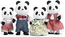 【中古】(未使用品)キャリコ・クリッターズ ワイルダーパンダファミリー (並行輸入品)
