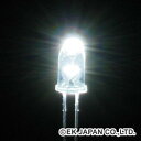 【中古】エレキット 超高輝度LED(白色・3mm) LK-3WH【メーカー名】イーケイジャパン【メーカー型番】LK-3WH【ブランド名】イーケイジャパン【商品説明】エレキット 超高輝度LED(白色・3mm) LK-3WH【サイズ】φ3mm【レンズ】透明中古品のため使用に伴うキズ等がございますが、問題なくご使用頂ける商品です。画像はイメージ写真ですので商品のコンディション、付属品の有無については入荷の度異なります。当店にて、動作確認・点検・アルコール等のクリーニングを施しております。中古品のため限定特典や補償等は、商品名、説明に記載があっても付属しておりません予めご了承下さい。当店では初期不良に限り、商品到着から7日間は返品を 受付けております。他モールとの併売品の為、完売の際はご連絡致しますのでご了承ください。ご注文からお届けまで1、ご注文⇒ご注文は24時間受け付けております。2、注文確認⇒ご注文後、当店から注文確認メールを送信します。3、お届けまで3〜10営業日程度とお考え下さい。4、入金確認⇒前払い決済をご選択の場合、ご入金確認後、配送手配を致します。5、出荷⇒配送準備が整い次第、出荷致します。配送業者、追跡番号等の詳細をメール送信致します。6、到着⇒出荷後、1〜3日後に商品が到着します。　※離島、北海道、九州、沖縄は遅れる場合がございます。予めご了承下さい。お電話でのお問合せは少人数で運営の為受け付けておりませんので、メールにてお問合せお願い致します。営業時間　月〜金　10:00〜17:00お客様都合によるご注文後のキャンセル・返品はお受けしておりませんのでご了承下さい。