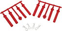 【中古】(未使用品)ABC HOBBY カメレオン 延長ボディマウント (赤) 66211