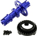 【中古】(非常に良い)京商 リジットアクスル (ミニッツAWD) ラジコン用パーツ MDW024