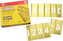 【中古】(未使用品)ステンシル 真鍮製プレート 英数字 45ピースセット 4インチ 10cm