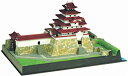 【中古】童友社 1/460 日本の名城 JOYJOYコレクション 赤瓦鶴ヶ城 プラモデル JJ12【メーカー名】【メーカー型番】【ブランド名】【商品説明】童友社 1/460 日本の名城 JOYJOYコレクション 赤瓦鶴ヶ城 プラモデル JJ12組み立て、塗装が必要なプラモデル。別途、工具、塗料等が必要。完成サイズ:175×115×90mm中古品のため使用に伴うキズ等がございますが、問題なくご使用頂ける商品です。画像はイメージ写真ですので商品のコンディション、付属品の有無については入荷の度異なります。当店にて、動作確認・点検・アルコール等のクリーニングを施しております。中古品のため限定特典や補償等は、商品名、説明に記載があっても付属しておりません予めご了承下さい。当店では初期不良に限り、商品到着から7日間は返品を 受付けております。他モールとの併売品の為、完売の際はご連絡致しますのでご了承ください。ご注文からお届けまで1、ご注文⇒ご注文は24時間受け付けております。2、注文確認⇒ご注文後、当店から注文確認メールを送信します。3、お届けまで3〜10営業日程度とお考え下さい。4、入金確認⇒前払い決済をご選択の場合、ご入金確認後、配送手配を致します。5、出荷⇒配送準備が整い次第、出荷致します。配送業者、追跡番号等の詳細をメール送信致します。6、到着⇒出荷後、1〜3日後に商品が到着します。　※離島、北海道、九州、沖縄は遅れる場合がございます。予めご了承下さい。お電話でのお問合せは少人数で運営の為受け付けておりませんので、メールにてお問合せお願い致します。営業時間　月〜金　10:00〜17:00お客様都合によるご注文後のキャンセル・返品はお受けしておりませんのでご了承下さい。