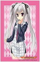 【中古】(非常に良い)ブシロードスリーブコレクションHG (ハイグレード) Vol.327 DRACU-RIOT! 『エリナ・オレゴヴナ・アヴェーン』