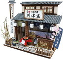 【中古】ビリー 手作りドールハウスキット 柴又の老舗キット 柴又のうなぎ屋 8833