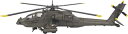 【中古】(非常に良い)スカイパイロット 1/55 AH-64 アパッチ