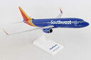【中古】(非常に良い)SKY MARKS 1/130 737-800 サウスウエスト航空 Heart One 完成品