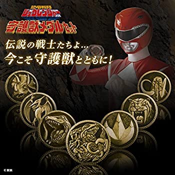 【中古】恐竜戦隊ジュウレンジャー　守護獣メダルセット【メーカー名】バンダイ【メーカー型番】G23【ブランド名】バンダイ(BANDAI)【商品説明】恐竜戦隊ジュウレンジャー　守護獣メダルセット【セット内容】 守護獣メダル7枚 （ティラノザウルス、ジュウマンモス、トリケラトプス、プテラノドン、サーベルタイガー、ドラゴンシーザー、五大守護獣メダル）【サイズ】 直径約40mm【製品素材】 メダル：ZnDC中古品のため使用に伴うキズ等がございますが、問題なくご使用頂ける商品です。画像はイメージ写真ですので商品のコンディション、付属品の有無については入荷の度異なります。当店にて、動作確認・点検・アルコール等のクリーニングを施しております。中古品のため限定特典や補償等は、商品名、説明に記載があっても付属しておりません予めご了承下さい。当店では初期不良に限り、商品到着から7日間は返品を 受付けております。他モールとの併売品の為、完売の際はご連絡致しますのでご了承ください。ご注文からお届けまで1、ご注文⇒ご注文は24時間受け付けております。2、注文確認⇒ご注文後、当店から注文確認メールを送信します。3、お届けまで3〜10営業日程度とお考え下さい。4、入金確認⇒前払い決済をご選択の場合、ご入金確認後、配送手配を致します。5、出荷⇒配送準備が整い次第、出荷致します。配送業者、追跡番号等の詳細をメール送信致します。6、到着⇒出荷後、1〜3日後に商品が到着します。　※離島、北海道、九州、沖縄は遅れる場合がございます。予めご了承下さい。お電話でのお問合せは少人数で運営の為受け付けておりませんので、メールにてお問合せお願い致します。営業時間　月〜金　10:00〜17:00お客様都合によるご注文後のキャンセル・返品はお受けしておりませんのでご了承下さい。