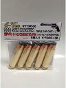 【中古】発火式・カートリッジ 500 S&W MAGNUM(トリプルキャップ + 1)