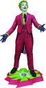 【中古】Diamond Select Toys Batman Classic 1966 The Joker Resin Statue