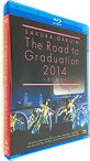 【中古】さくら学院 The Road To Graduation 2014 ・君に届け・