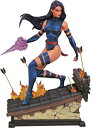 【中古】Marvel Comics APR172652