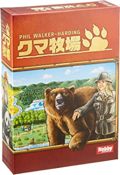 【中古】(非常に良い)ホビージャパン クマ牧場 日本語版 (2-4人用 30-45分 8才以上向け) ボードゲーム
