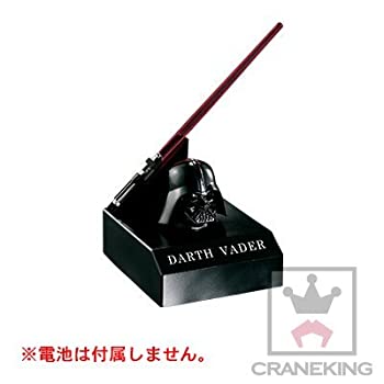 楽天市場】ライトセーバー ブラックシリーズ ダース ベイダーの通販 楽天市場】ライトセーバー ブラックシリーズ ダース ベイダーの通販