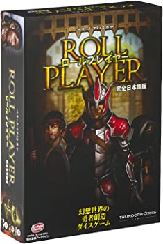 šۥ饤 ץ쥤䡼 ܸ (1-4 60-90ʬ 10Ͱʾ) ܡɥ