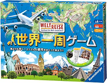 【中古】世界一周ゲーム (Weltreise) ボードゲーム 82497 7