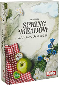 【中古】(非常に良い)ホビージャパン スプリングメドウ・春の草原 日本語版 (1-4人用 15-60分 10才以上向け) ボードゲーム