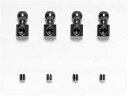 【中古】タミヤ HOP-UP OPTIONS OP-645 アルミスタビライザーエンド (レッド)
