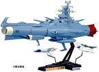 【中古】1/700 地球防衛軍主力戦艦 (宇宙戦艦ヤマト)