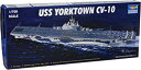 yÁzTrumpeter 1:700 - USS YORKTOWN CV-10