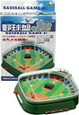 【中古】(非常に良い)エポック(EPOCH) 野球盤Jr. プレイ人数:2人 5歳以上
