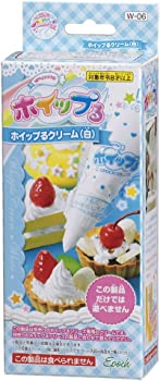 【中古】（非常に良い）ホイップる ホイップるクリーム 白 W-06