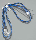 【中古】(未使用品)HOP-UP OPTIONS OP.1012 タミヤ LEDライト (φ5ブルー)