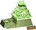 【中古】童友社 1/350 日本の名城 重要文化財 大阪城 プラモデル S22