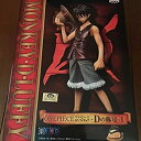 【中古】ワンピース DXフィギュア ~Dの称号~1 ルフィ単品