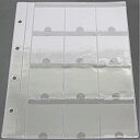 【中古】テージー コインフリーアルバム スペア コインホルダー用 3列4段台紙 5枚入 CA-334S