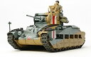 【中古】(非常に良い)タミヤ 1/48 ミリタリーミニチュアシリーズ No.72 イギリス陸軍 歩兵戦車 マチルダ Mk.III/IV プラモデル 32572(3)