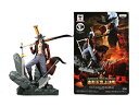 【中古】バンプレスト ワンピース SCultures 造形王頂上決戦 vol.2 ミホーク(3)