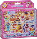 【中古】(非常に良い)アクアビーズアート☆ キラキラビーズパフェセット AQ-94