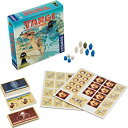 【中古】(非常に良い)コザイク タルギ 完全日本語版 (2人用 60分 13才以上向け) ボードゲーム