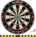 【中古】Viper League Sisal Dartboard