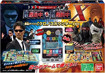 【中古】(非常に良い)2WAYボードゲーム 逃走中&戦闘中X(クロノス)